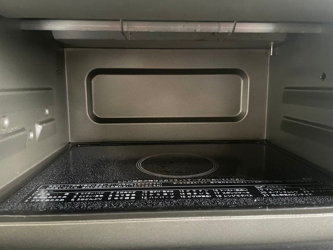 SHARPオーブンレンジ 2022年製«ジャンク品»