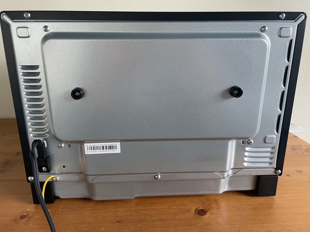 SHARPオーブンレンジ 2022年製«ジャンク品»