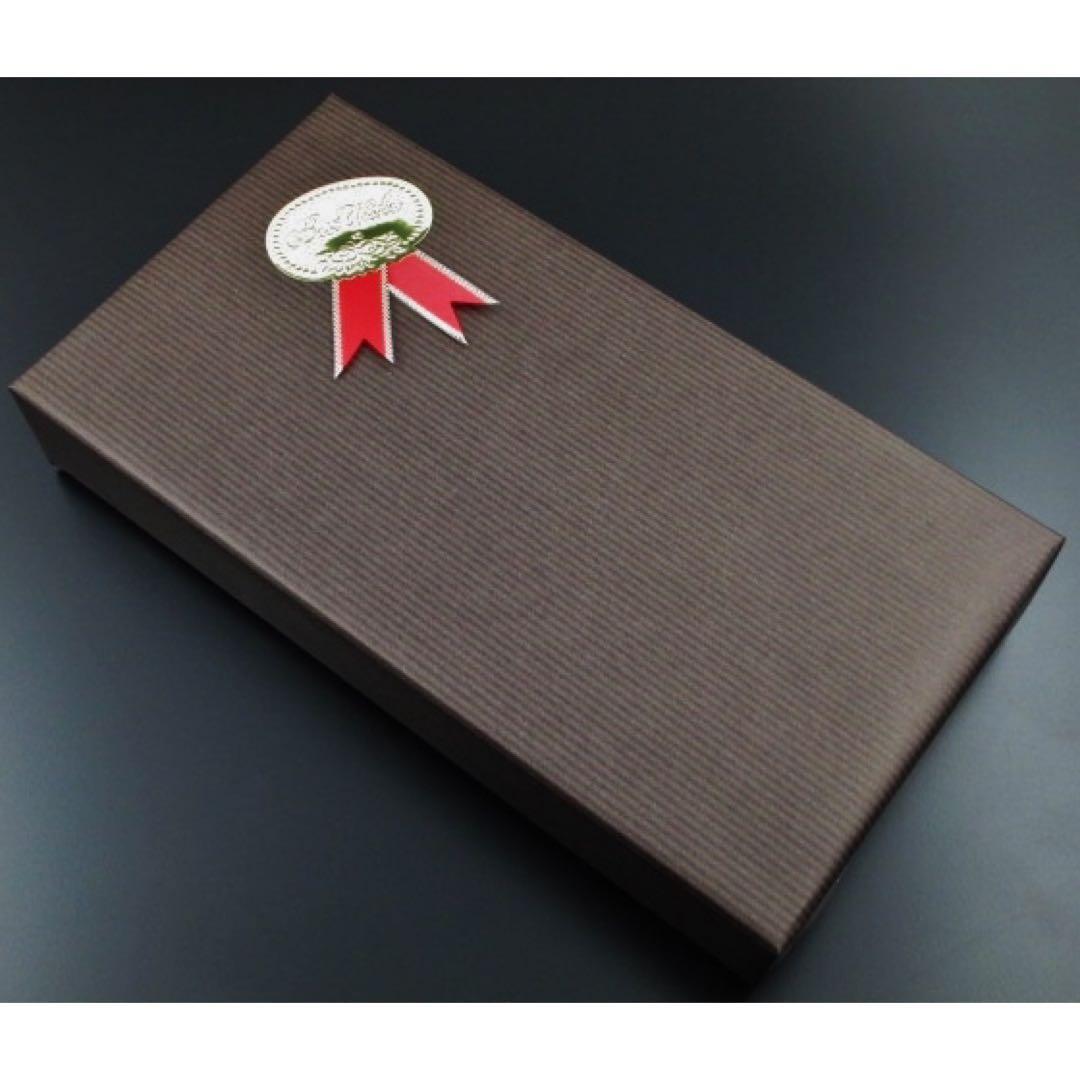 ☆ギフト対応可☆新品☆箱付 ポールスミス インサイドマルチ キーケース☆