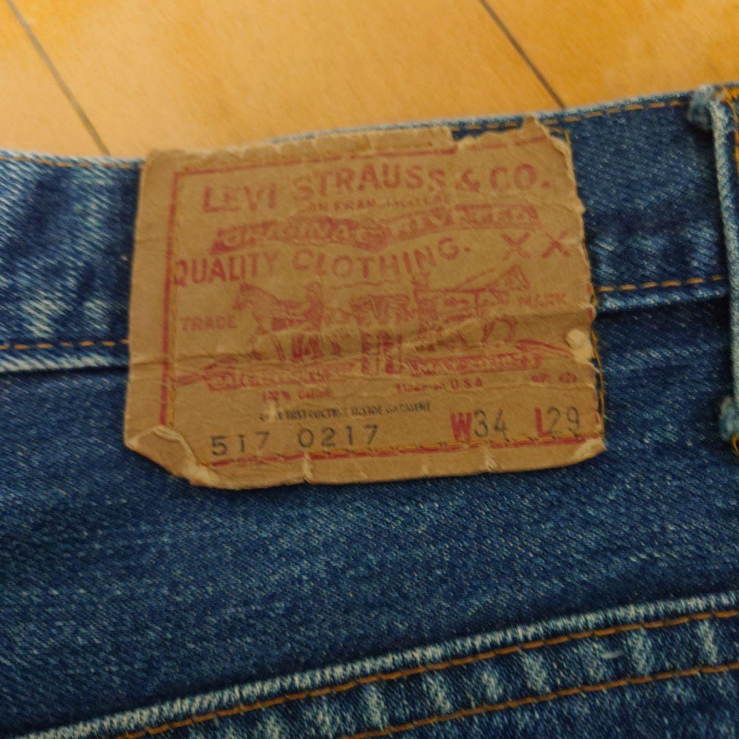 Levi's 517 USA製 W34L29