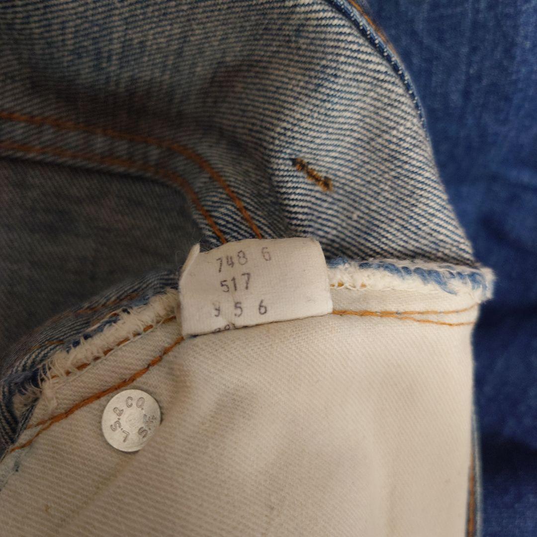 Levi's 517 USA製 W34L29