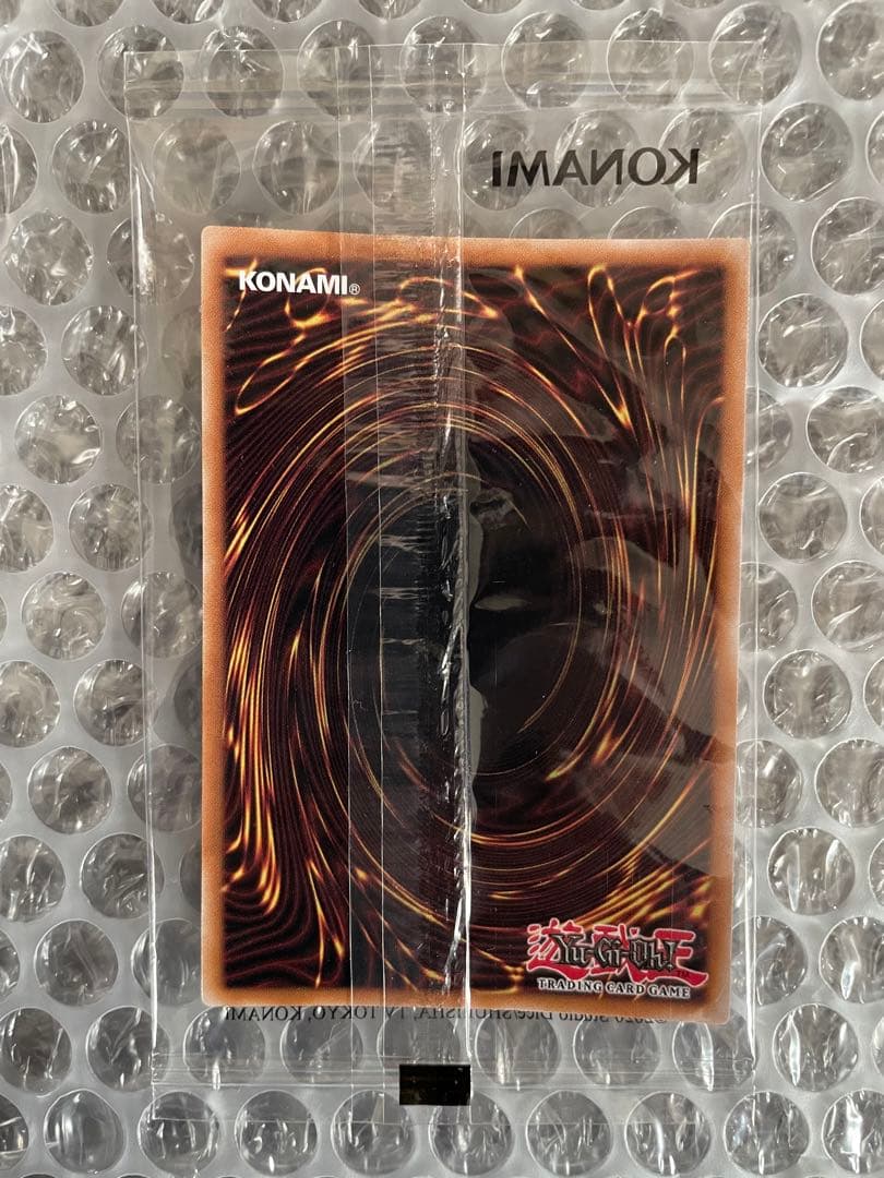 遊戯王 レッドアイズブラックドラゴン 真紅眼の黒竜 NIKE ナイキ プロモ