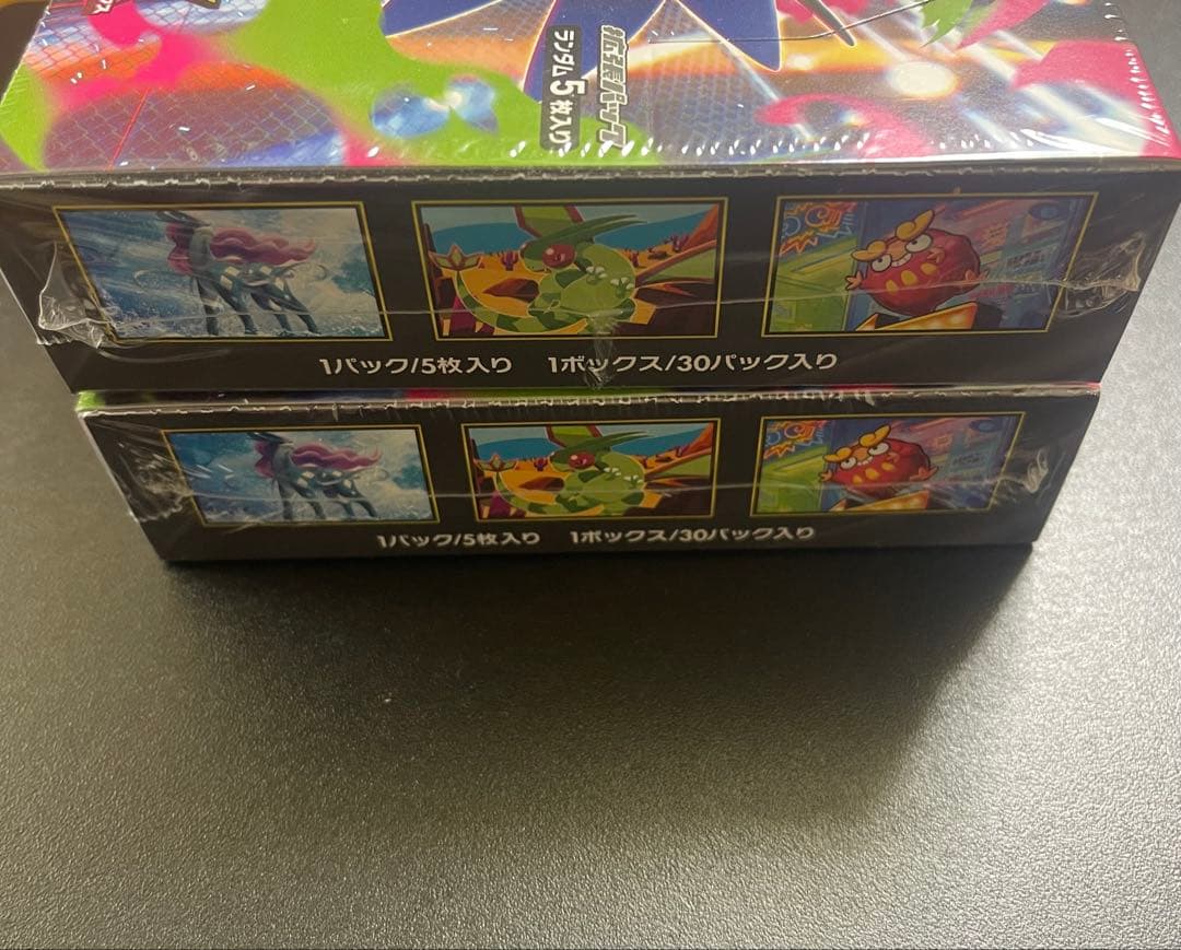 【新品未開封】ポケモンカード インフェルノX シュリンク付き　2ボックス