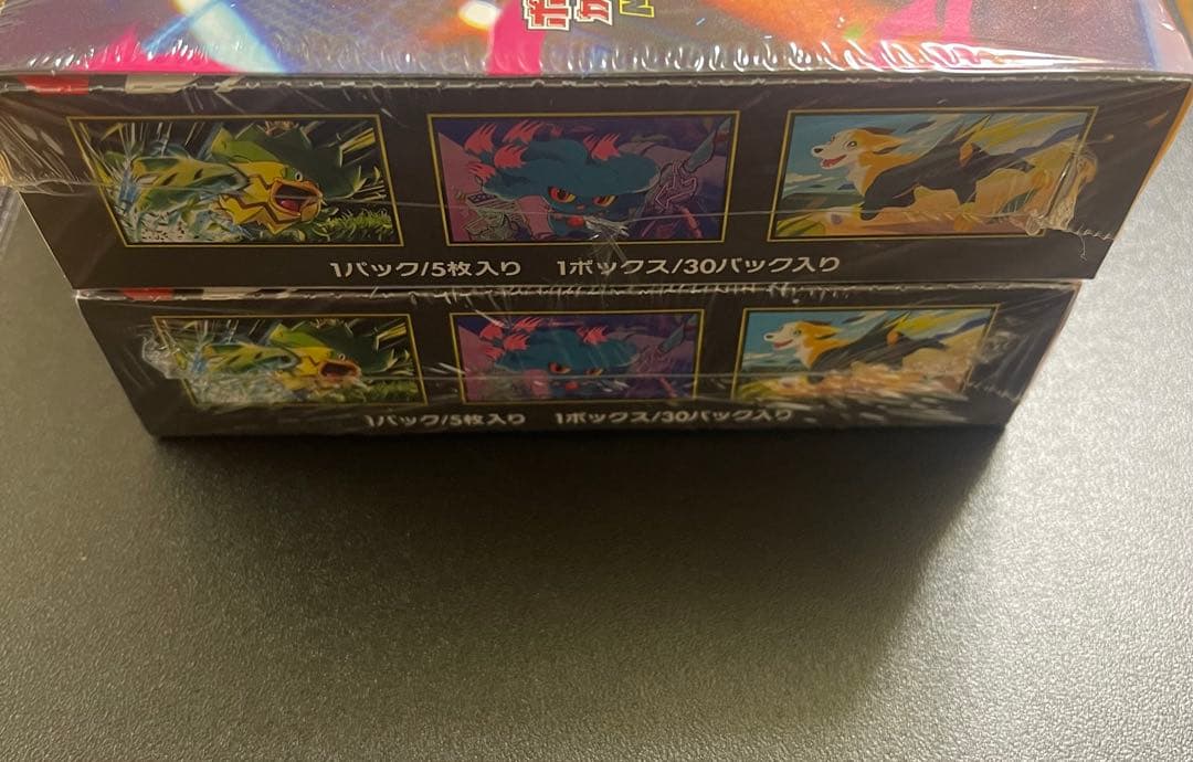 【新品未開封】ポケモンカード インフェルノX シュリンク付き　2ボックス