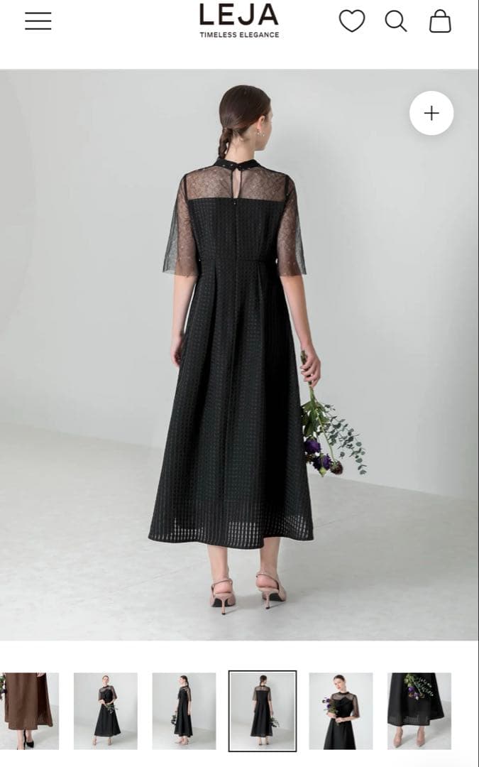 LEJA ブラック ハイネック パーティードレス