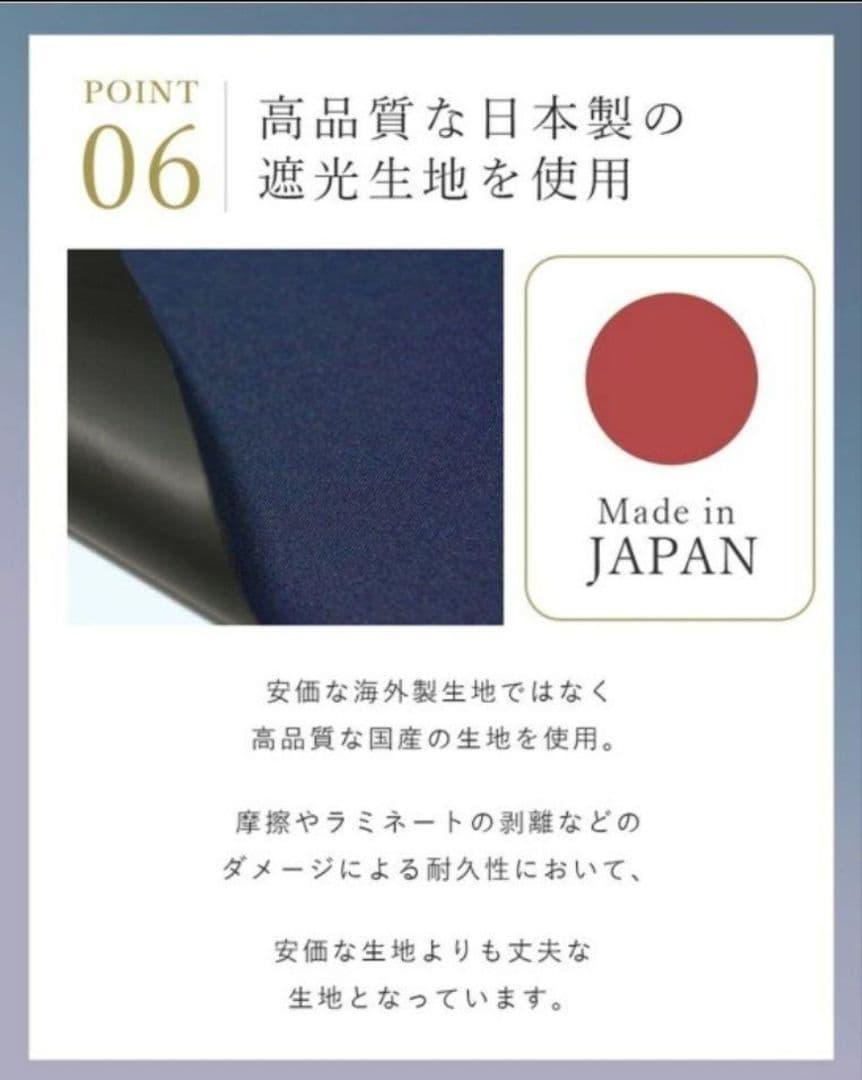 【新品・未使用】芦屋ロサブラン　日傘　長傘　晴雨兼用(ミドルサイズ)