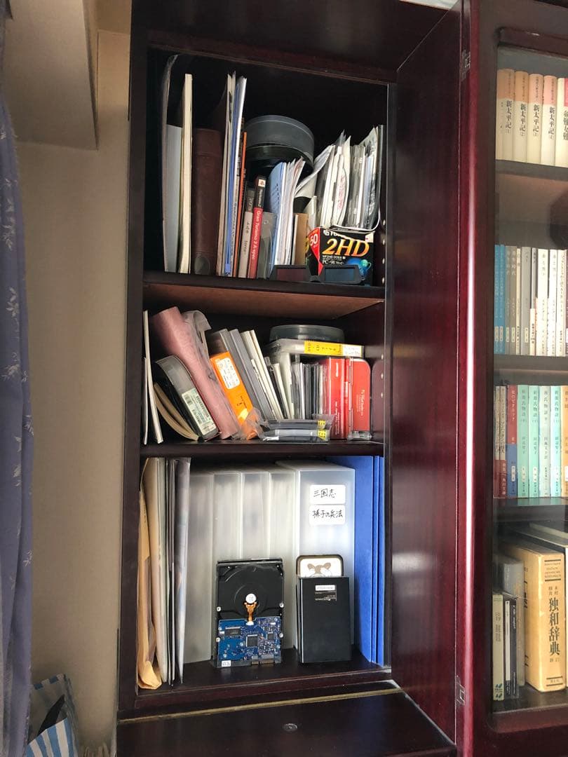 本棚　アンティーク　ビンテージ