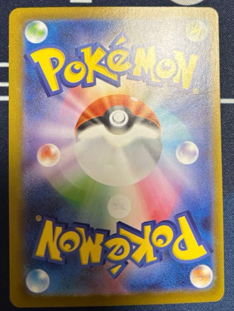 ブラッキーexSAR.ニンフィアex SAR.ブースターex SAR 3枚セット