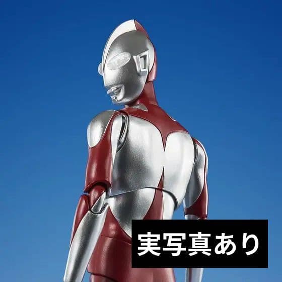 S.H.Figuarts シン・ウルトラマン Special Edition