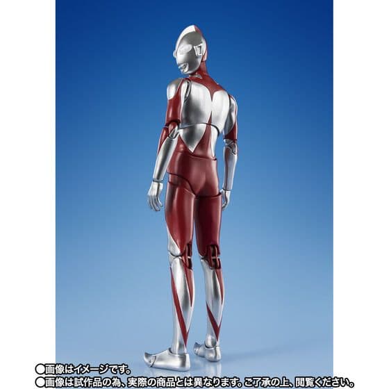 S.H.Figuarts シン・ウルトラマン Special Edition