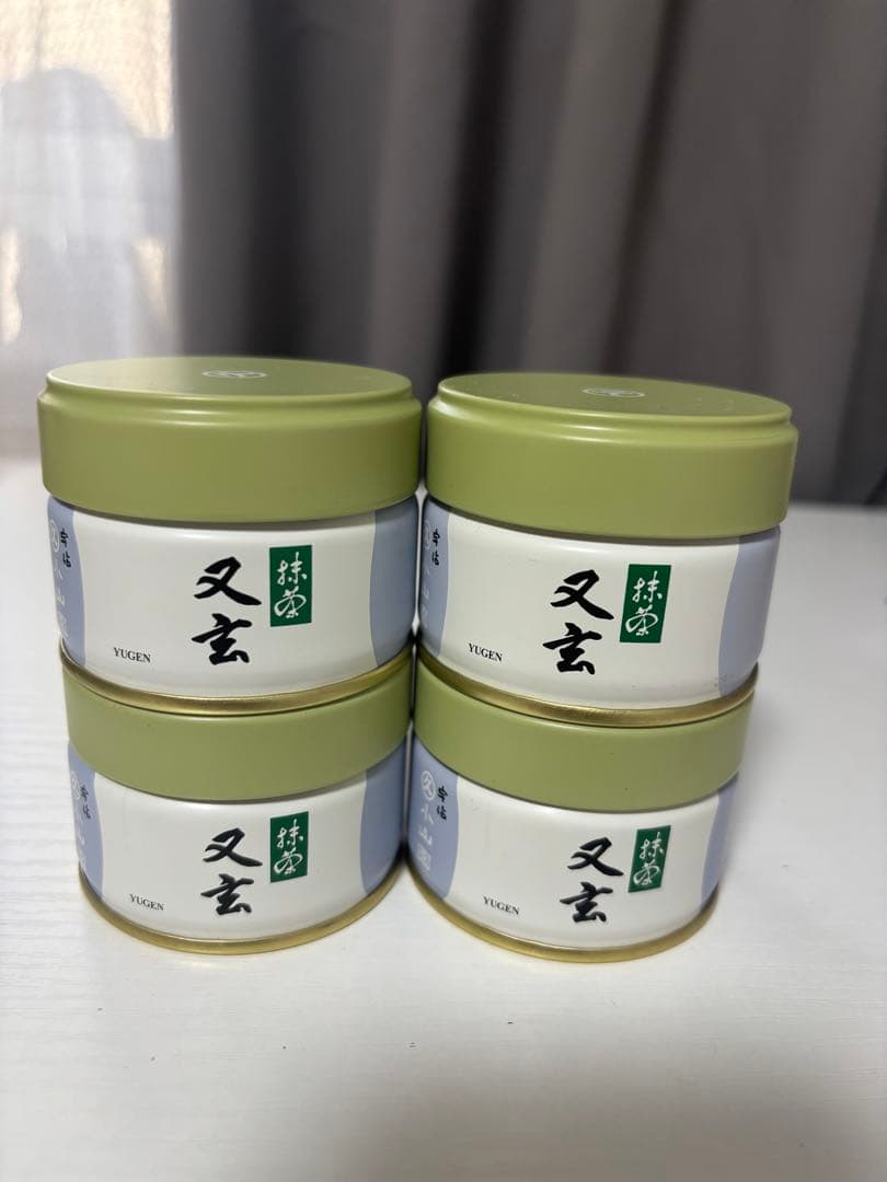 丸久小山園　抹茶　又玄　20g ×4缶セット