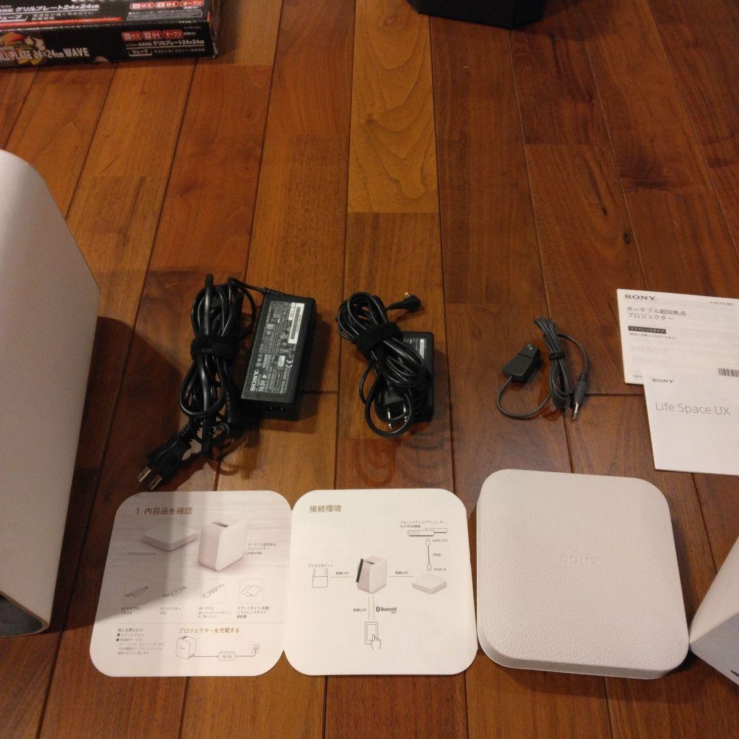 SONY ポータブルプロジェクター LSPX-P1