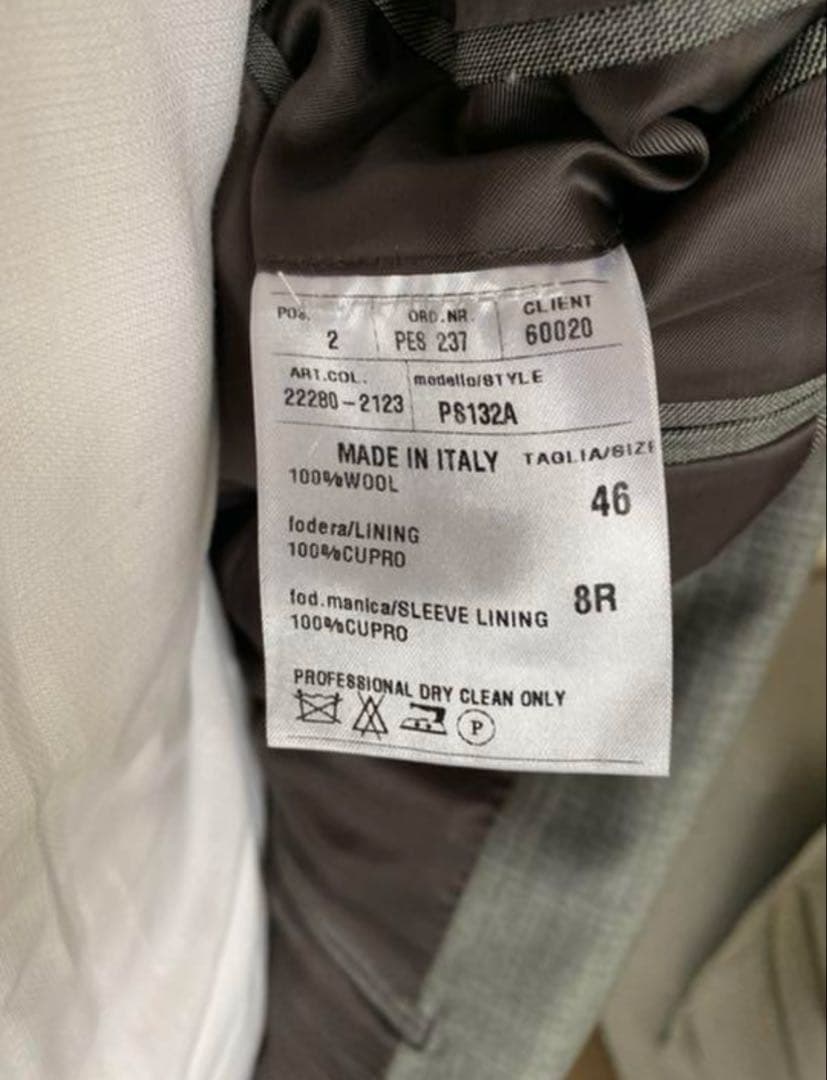 イタリア　ヴァルディターロ　シップススーツ 46