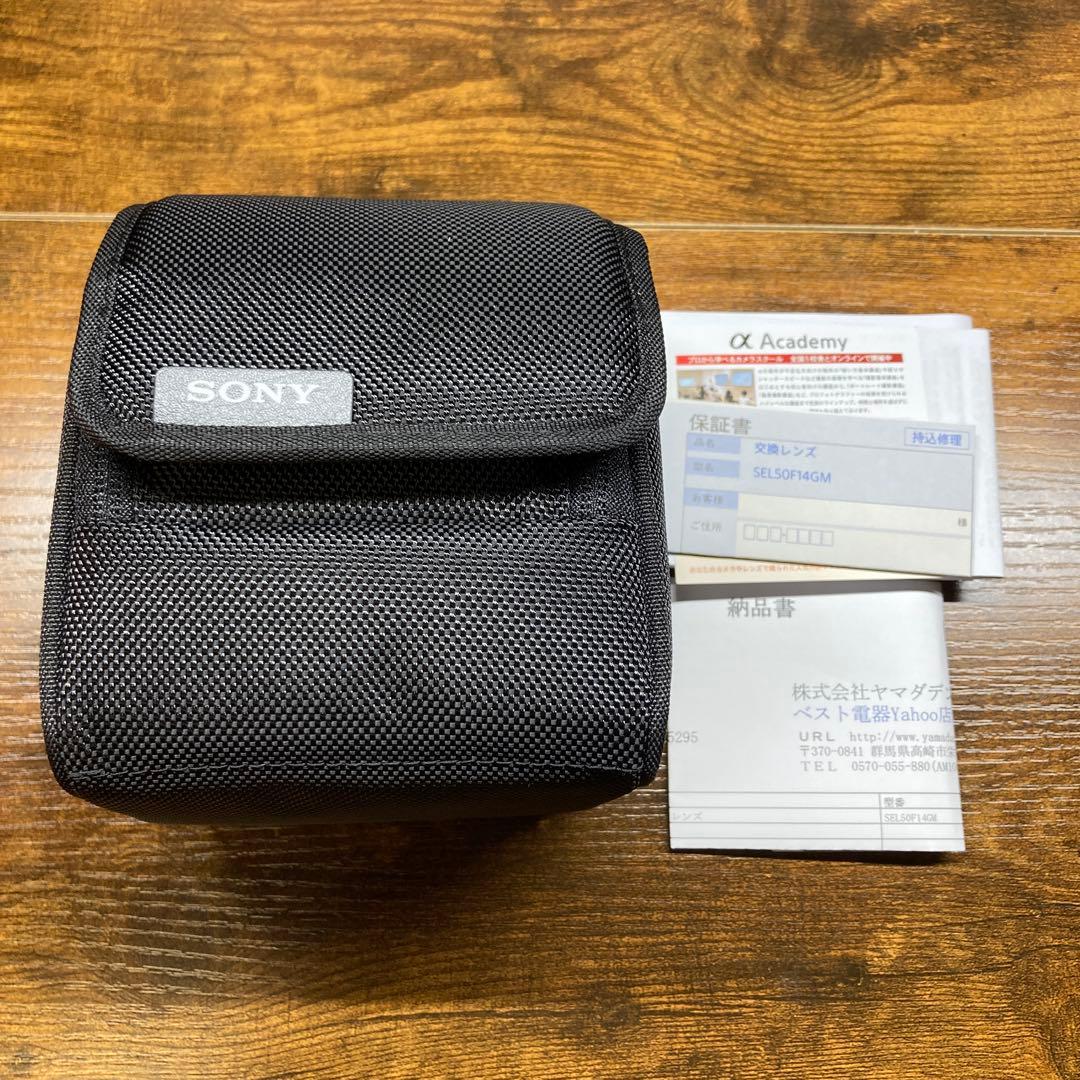 【ほぼ未使用】 SONY FE 50mm F1.4GM SEL50F14GM
