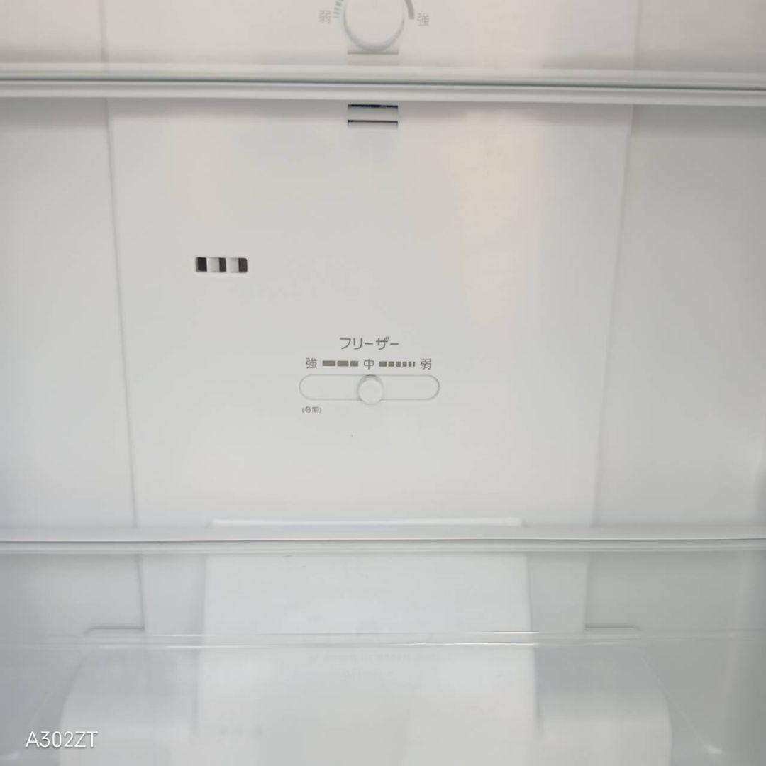 1370 設置まで対応 アクア　2ドア冷蔵庫　最新モデル