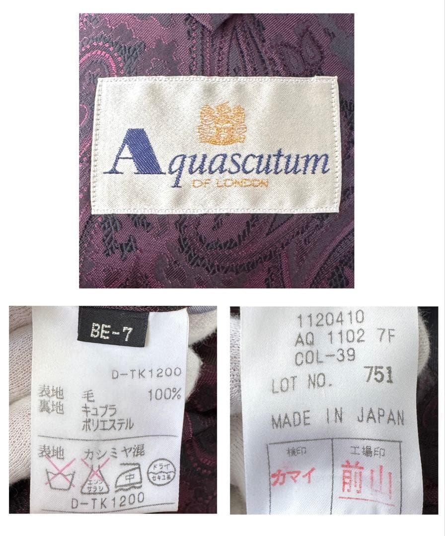 アクアスキュータム ダブル テーラード ジャケット ブレザー ブラック L〜XL