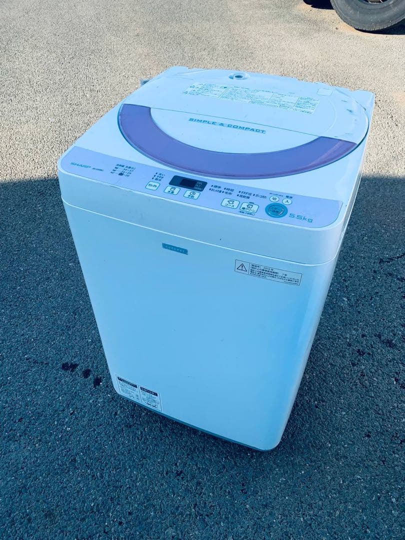 ✅SHARP電気洗濯機✅ ✅ES-G55RC-P✅送料設置無料