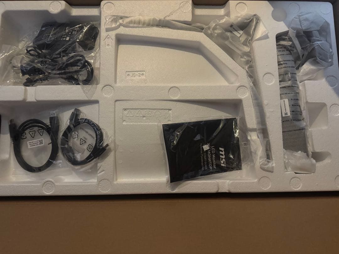 MSI 湾曲ゲーミングモニター MAG 325CQRF QD E2 31.5