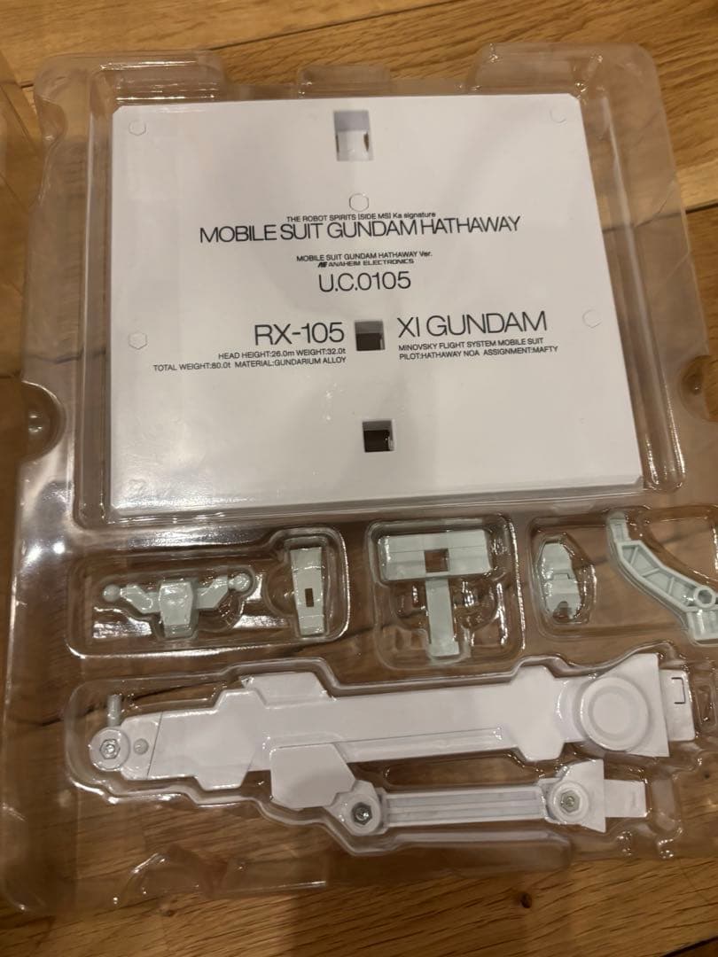 ROBOT魂 （Ka signature） クスィーガンダム