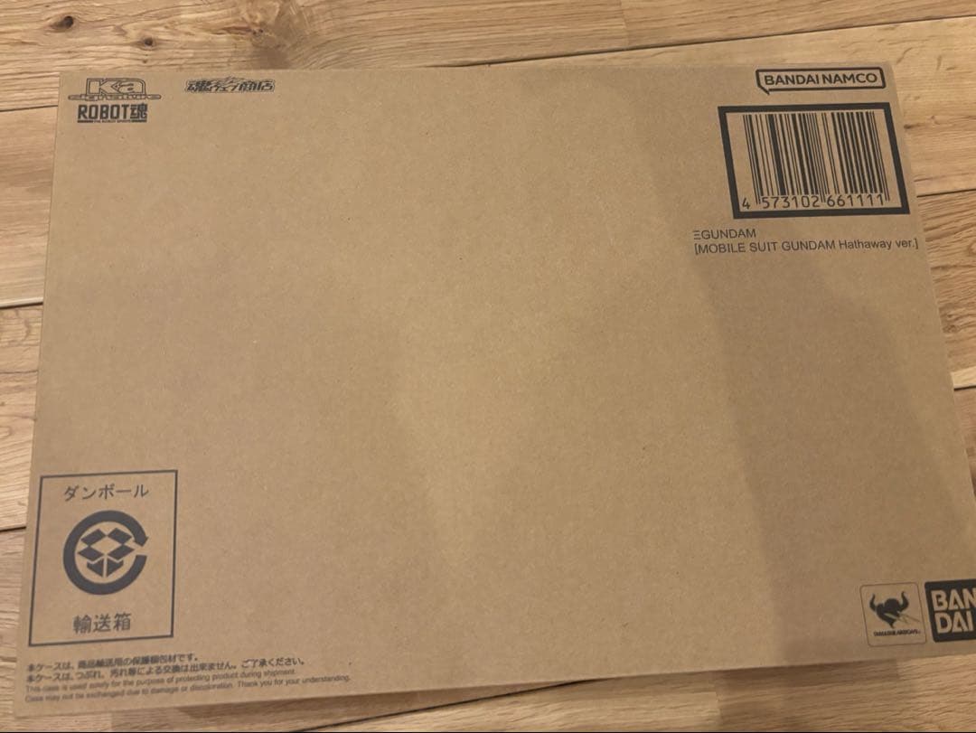 ROBOT魂 （Ka signature） クスィーガンダム