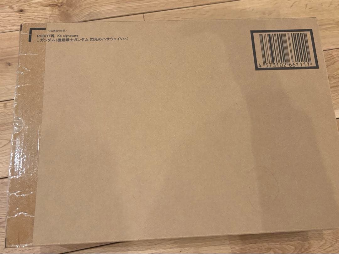 ROBOT魂 （Ka signature） クスィーガンダム