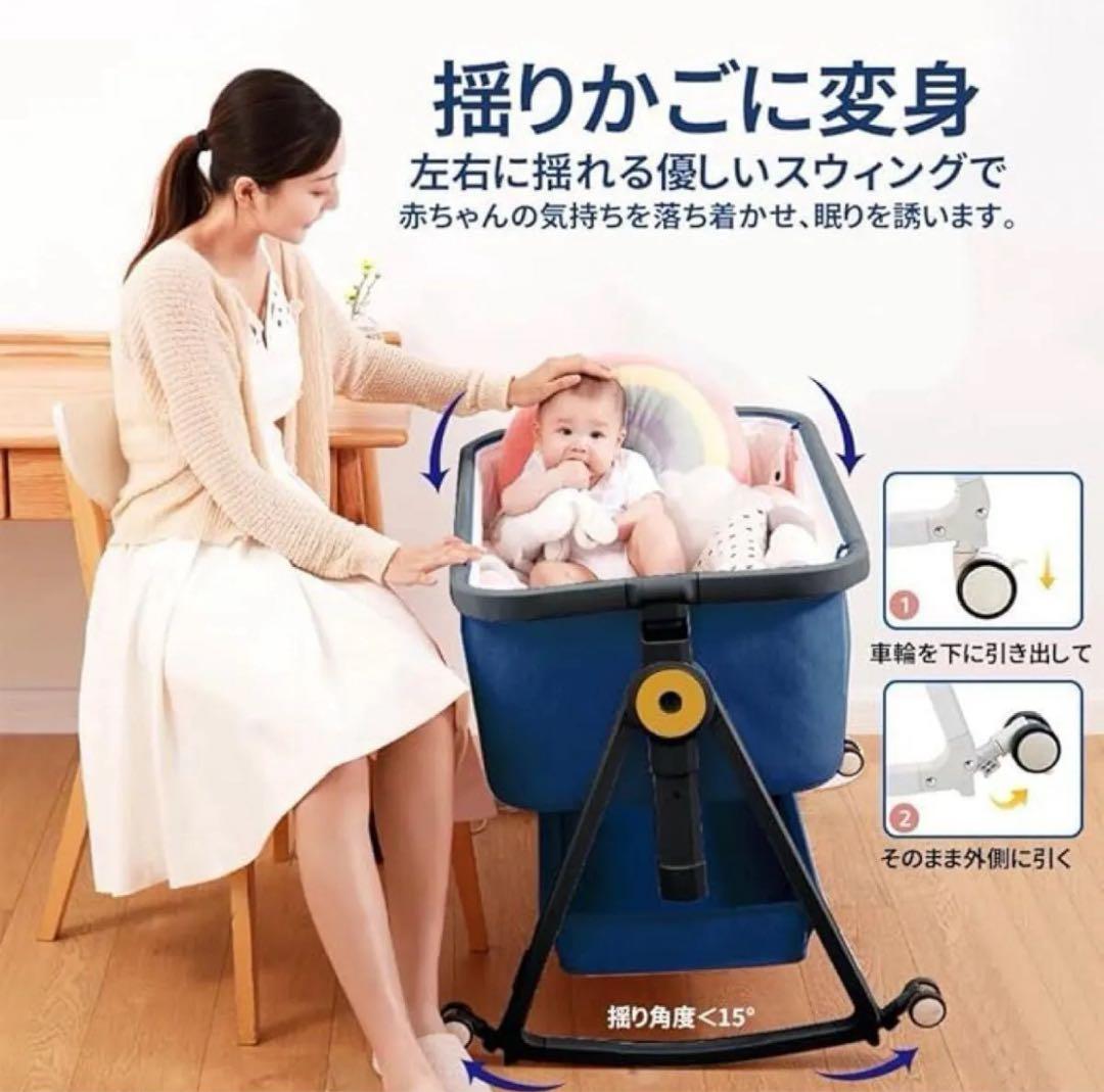 新品正規品HZDMJベビーベッド添い寝折りたたみハイローベッドブルー03C-C