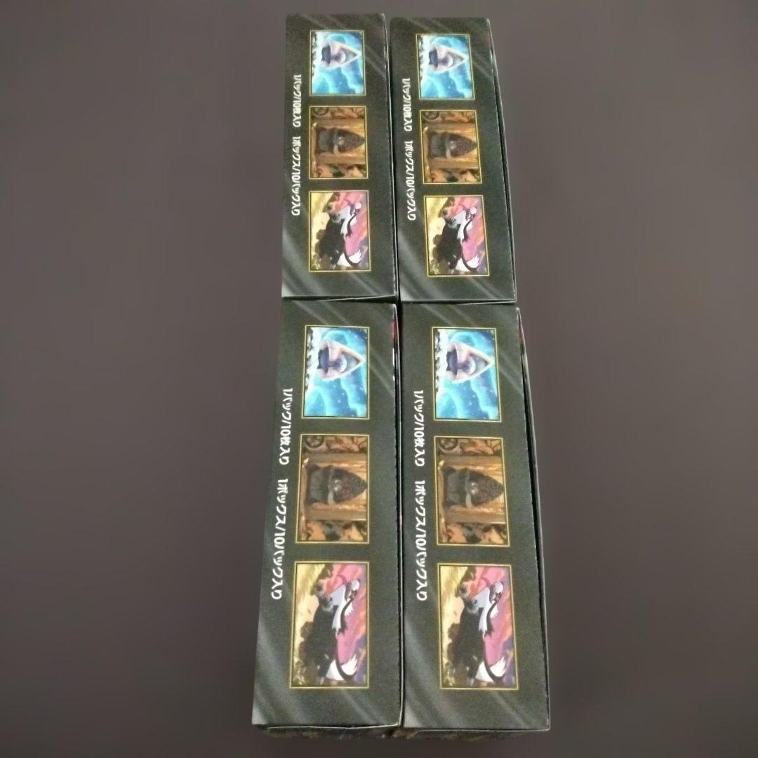 ポケモンカードMEGAドリームex 4box シュリンクなし　ペリペリ付き