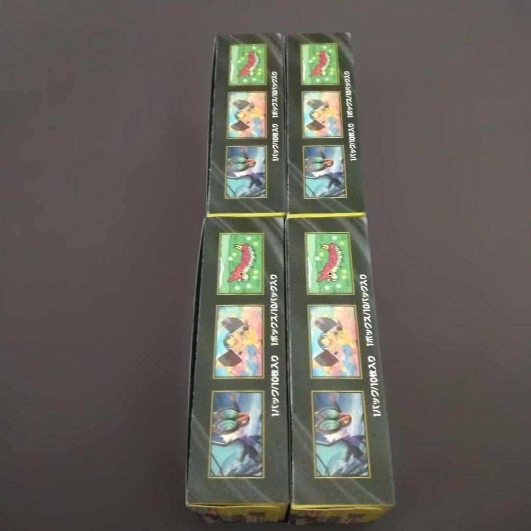 ポケモンカードMEGAドリームex 4box シュリンクなし　ペリペリ付き