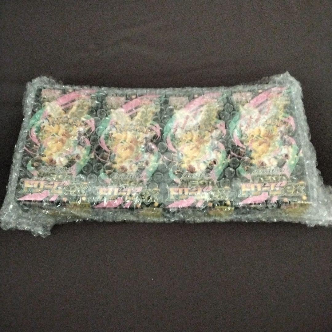 ポケモンカードMEGAドリームex 4box シュリンクなし　ペリペリ付き