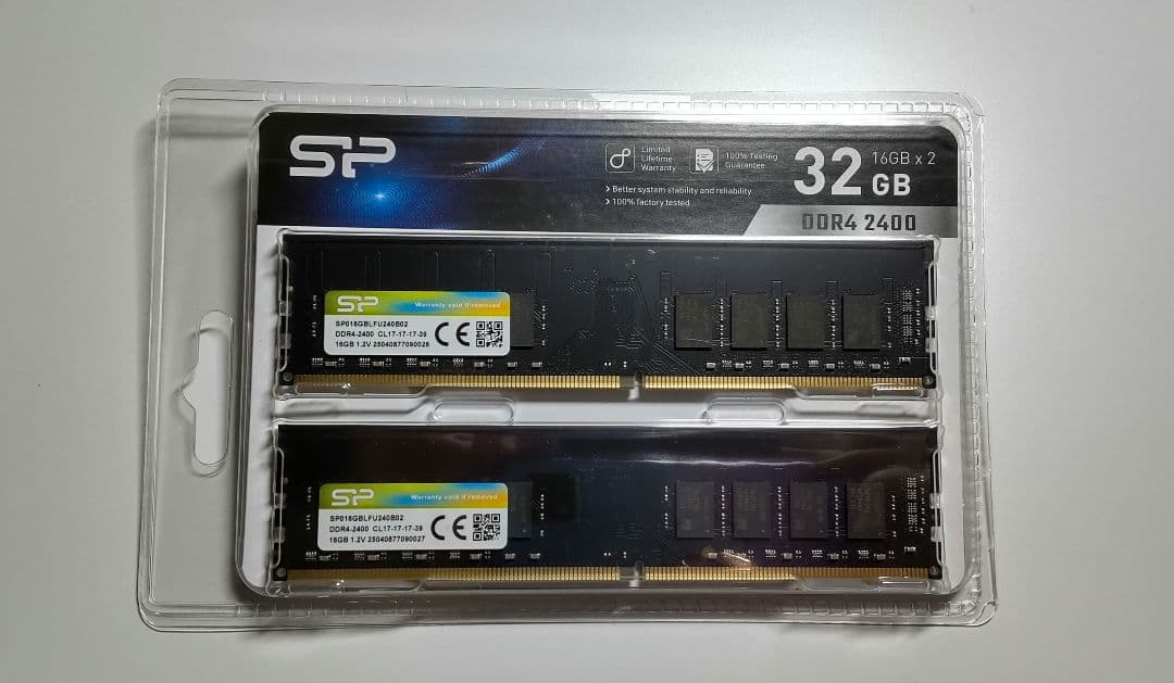 SP 32GB DDR4 2400MHz メモリセット