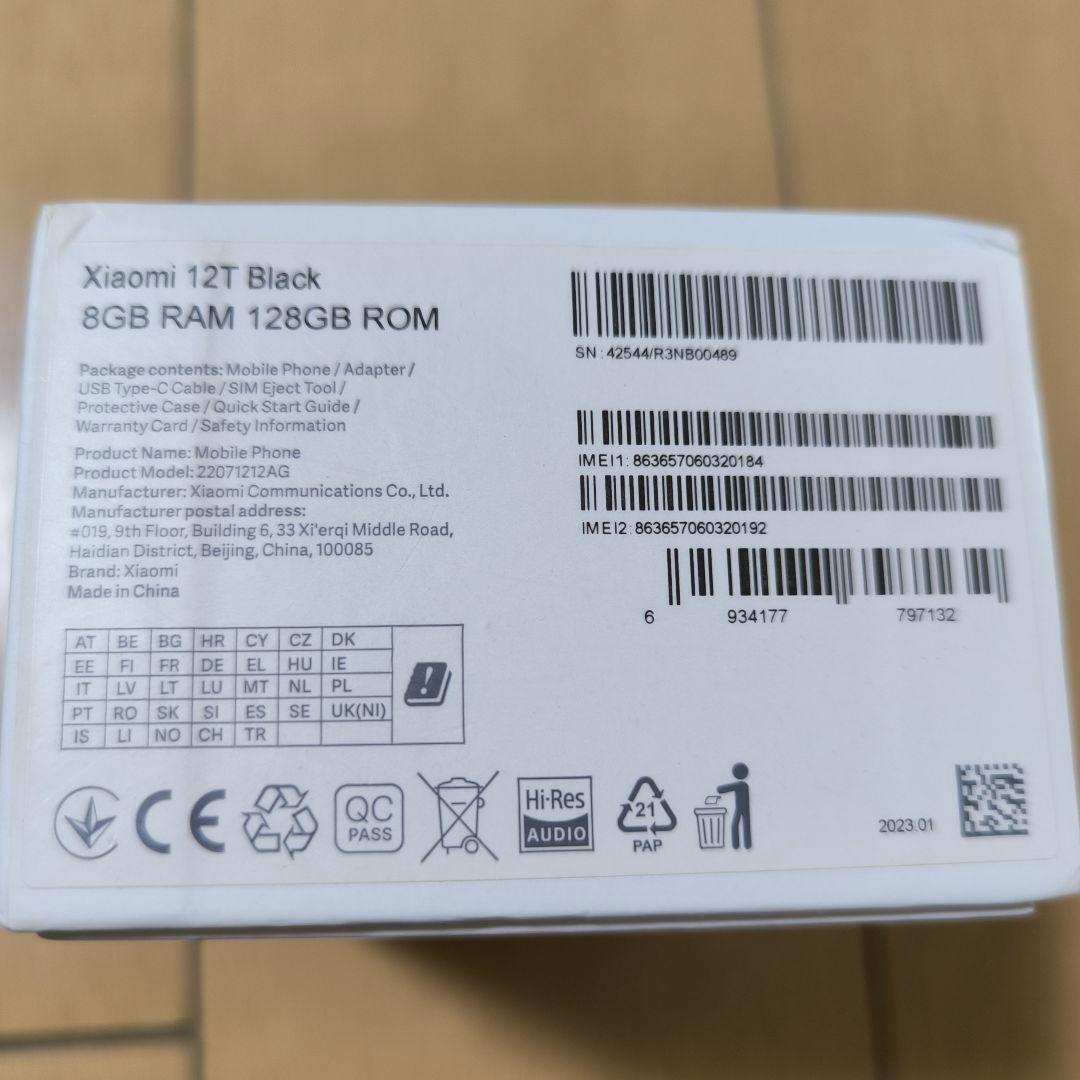 Xiaomi 12T グローバル版　ブラック