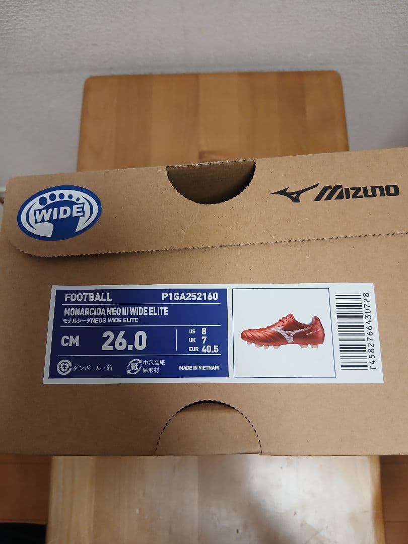 サッカー スパイク ミズノ モナルシーダ ネオ3 ワイド エリート 26cm 赤