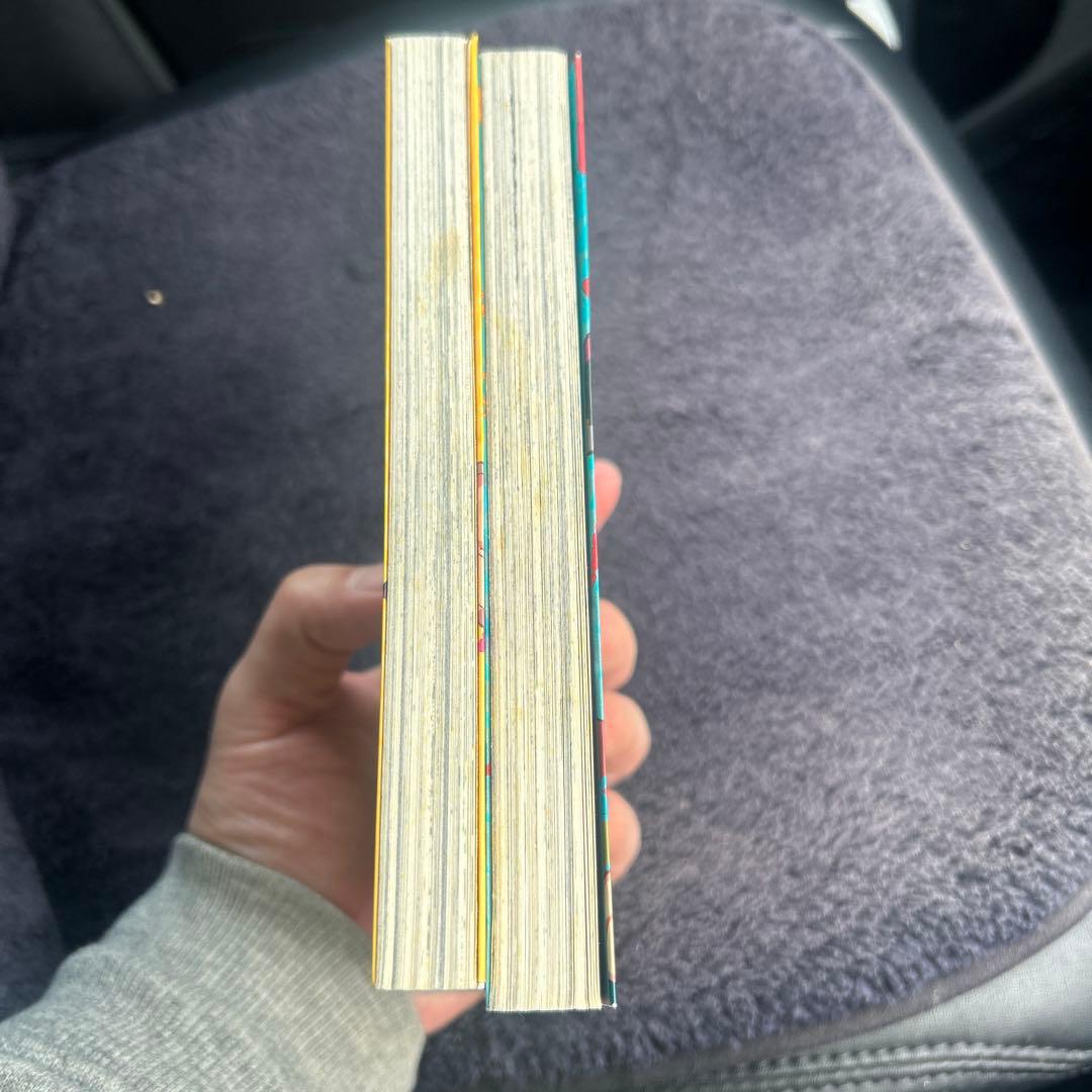 即*！様 地縛少年花子くん　1〜6 10 13〜23巻　全18冊セット