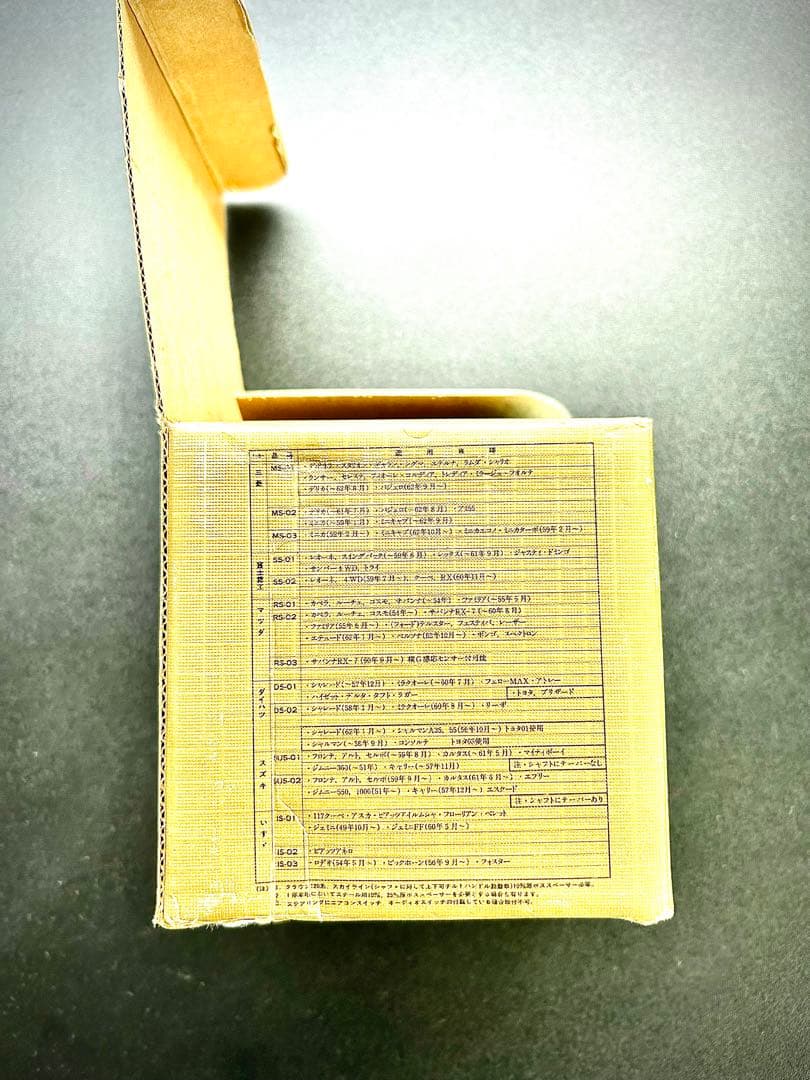 ❇ NARDI ゴールドメッキ　 　ステアリング（美品）