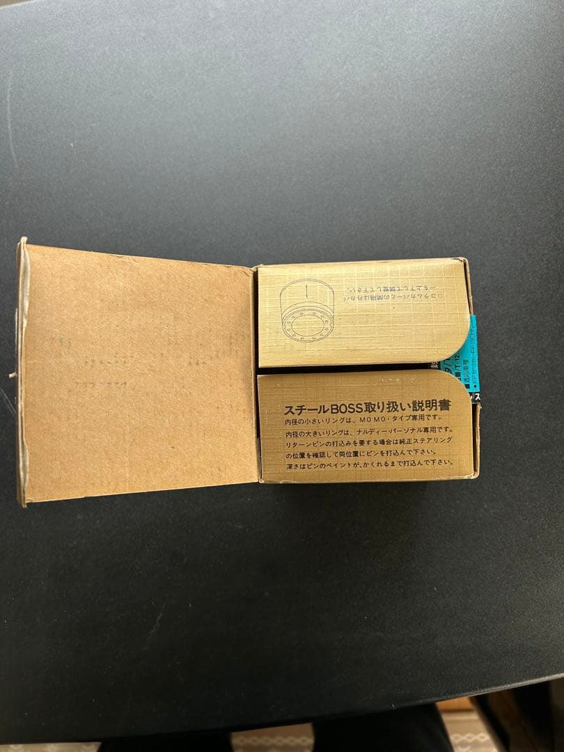 ❇ NARDI ゴールドメッキ　 　ステアリング（美品）