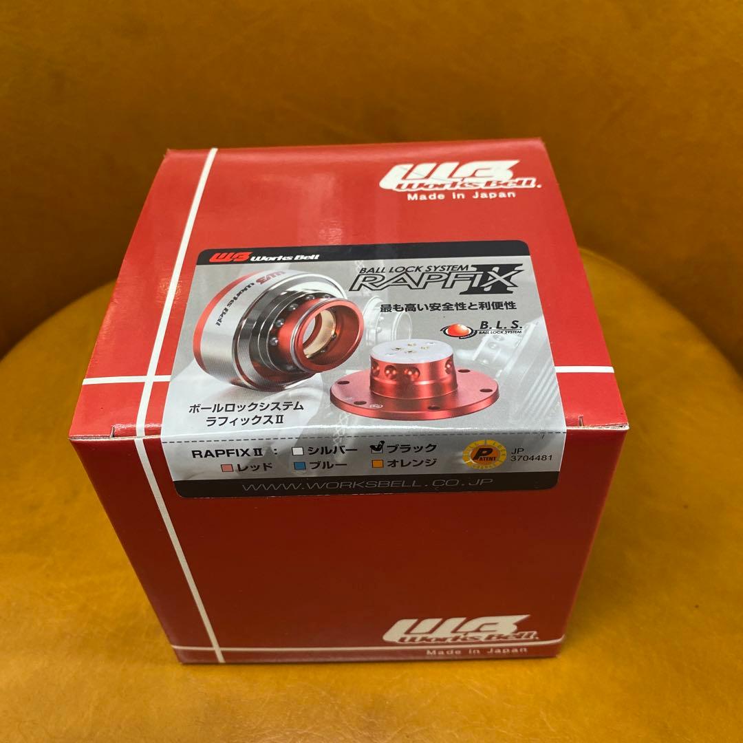 Works Bell ワークスベル RAPFIX ラフィックス2 ブラック