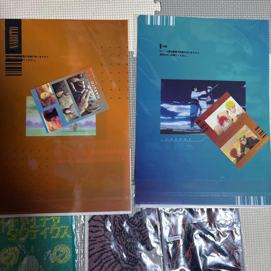 一番くじNARUTOうずまきナルトラストワン賞妖狐の衣六本目フィギュア