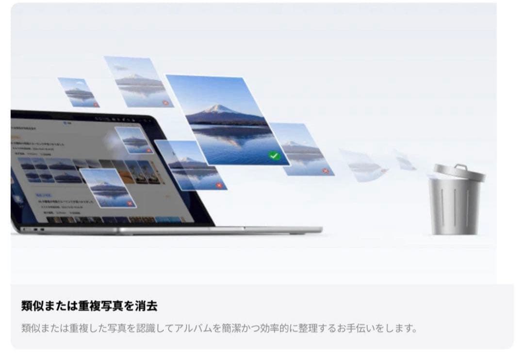 け*ぴ様 UGREEN NASync DXP6800 Pro【新品・未開封】