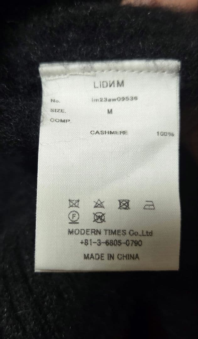 【LIDNM】CASHMERE HARD MILLED ZIP VEST M