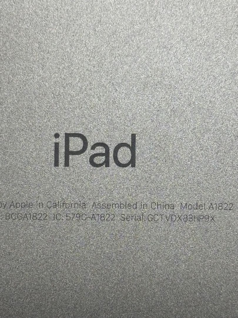 ま*ー様 iPad第5世代 ゴールド本体
