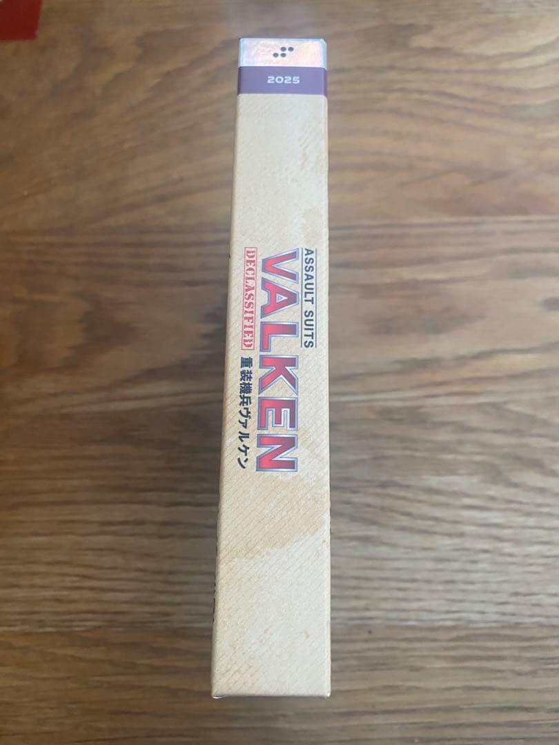 重装機兵ヴァルケン DECLASSIFIED DELUXE EDITION