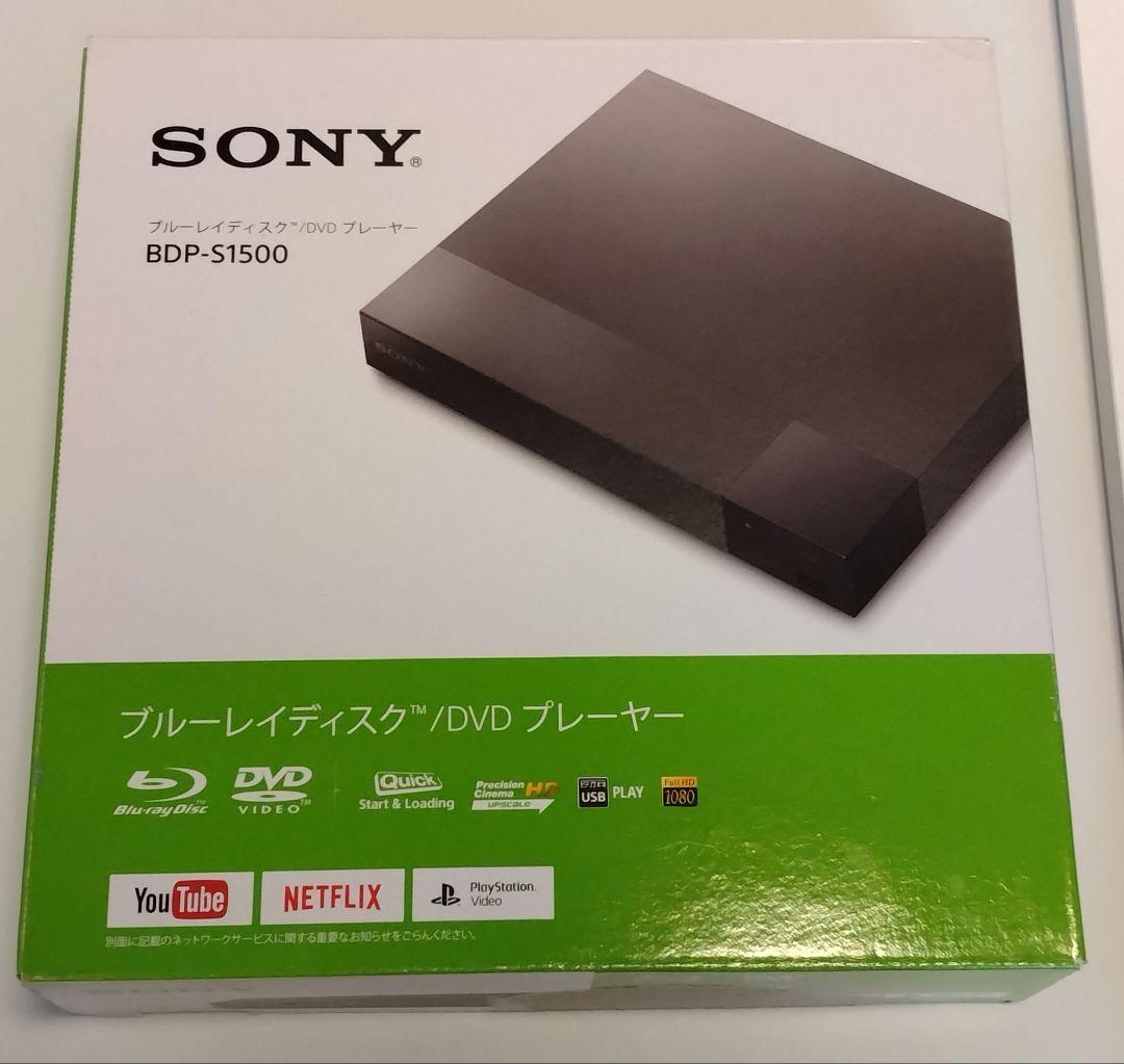 【まよみ】SONYブルーレイディスク/DVDプレイヤーBDP-S1500