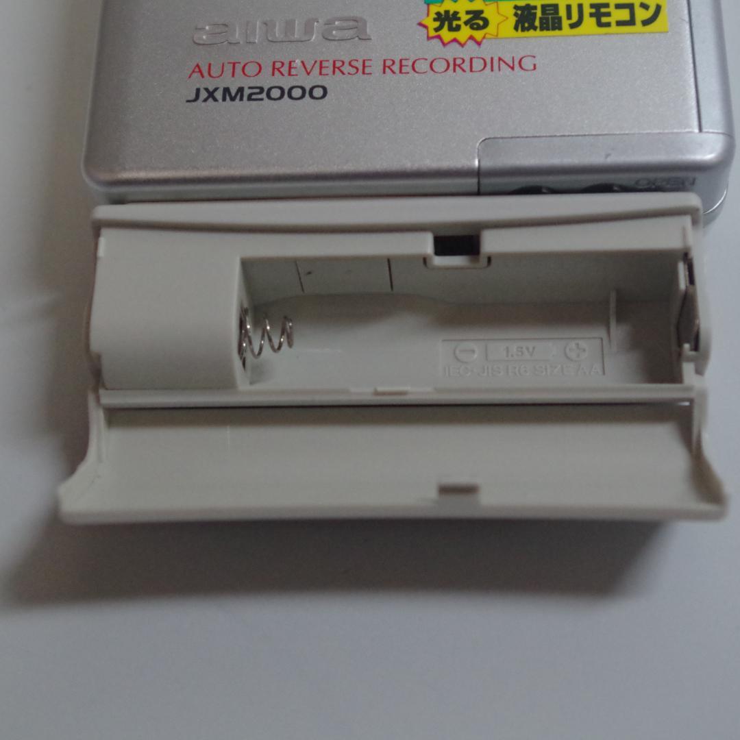 B0665 AIWA HS-JXM2000 カセットプレーヤー