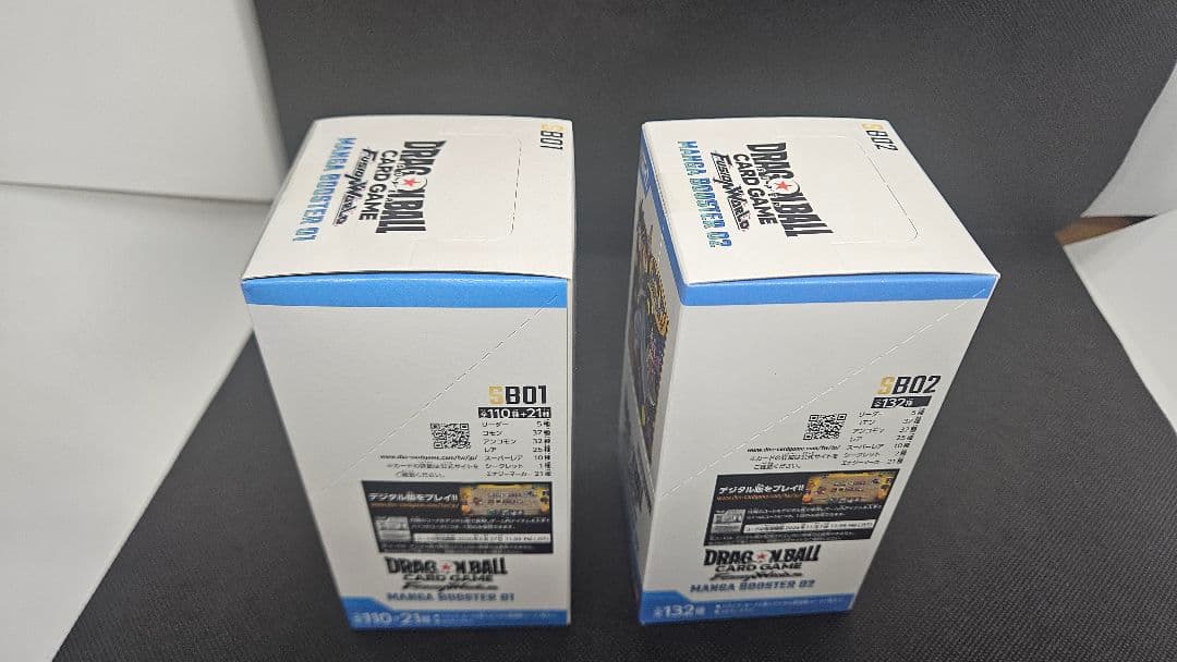 ドラゴンボールマンガブースター 01 02 未開封　MANGA BOOSTER