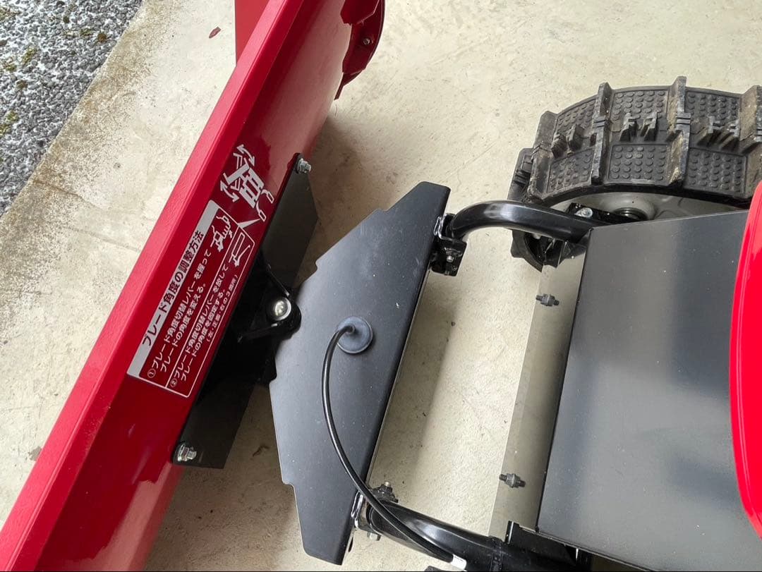 ホンダ 除雪機 キャタピラ式 赤