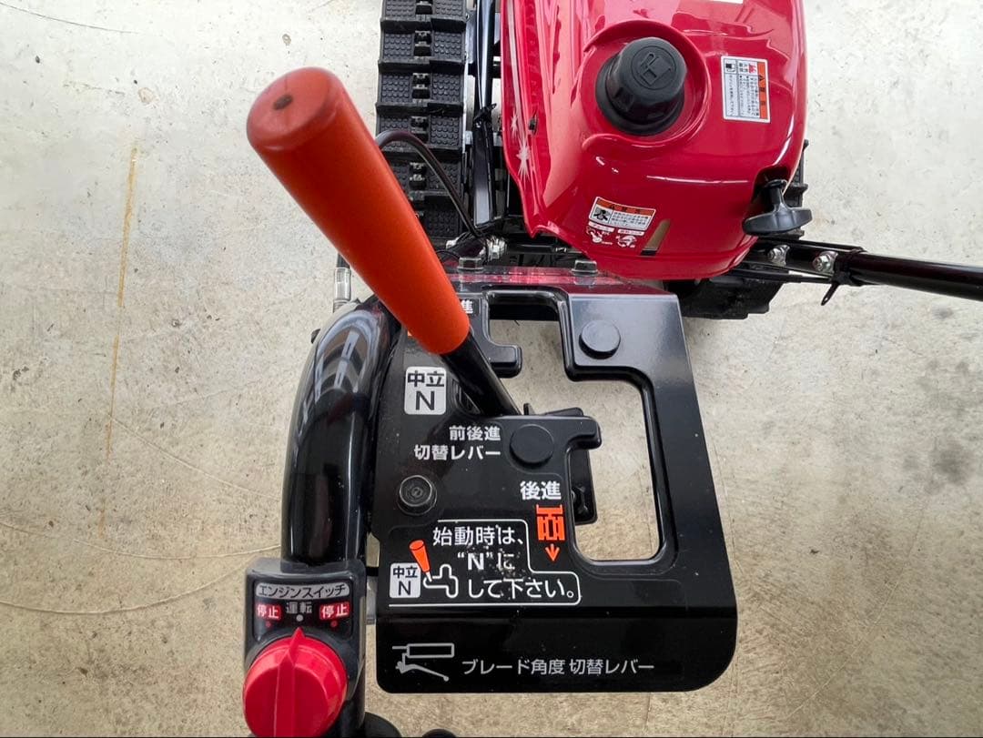 ホンダ 除雪機 キャタピラ式 赤