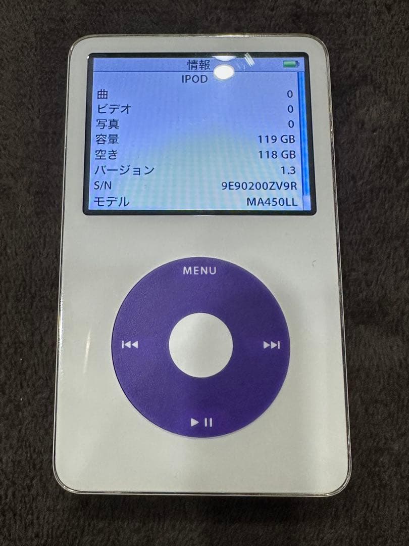 iPod classic 5.5世代　128GB ssd 3000バッテリー