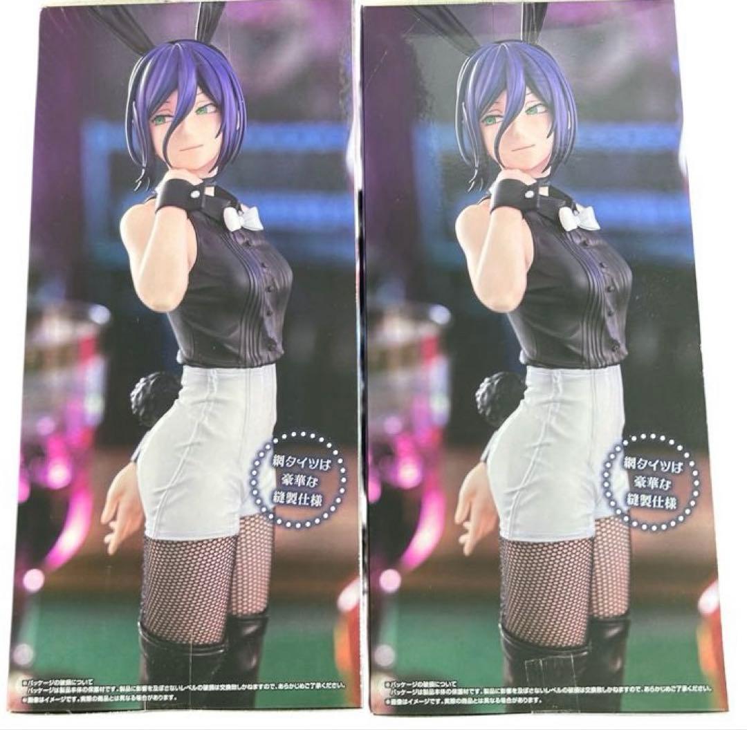 新品未開封 チェンソーマン-レゼ篇-BiCute Bunnies 2個セット