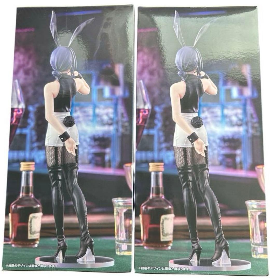 新品未開封 チェンソーマン-レゼ篇-BiCute Bunnies 2個セット