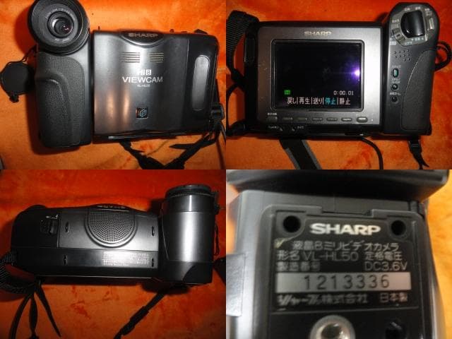 録・再・ダビングOK◆SHARP Hi8ビデオカメラ VL-HL５０